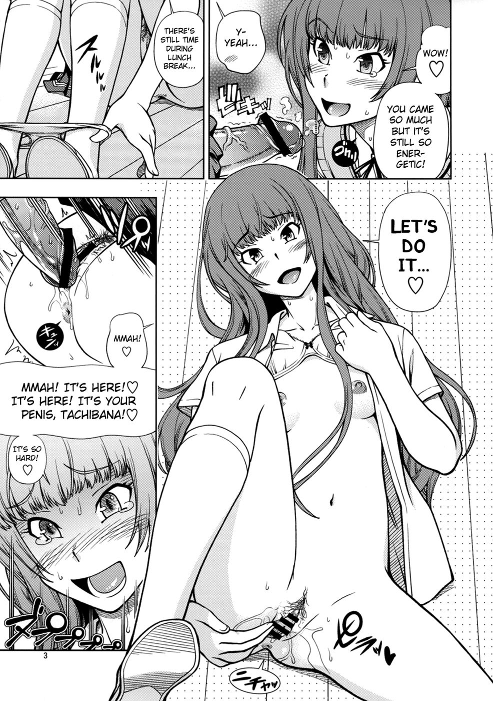 Hentai Manga Comic-Snake Kyousei Event-Read-3